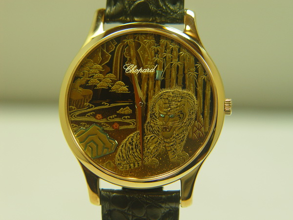 CHOPARD 蕭邦